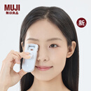 MUJI 电热睫毛夹 便携 新品 LAM2CC5A 长90.65×宽36×高23mm 1个