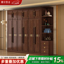 雅华香舍新中式黑胡桃木实木衣柜现代卧室衣物储物柜家用大容量组合收纳柜 四门衣柜