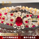 海卡依红宝石手链鸽血红奢侈首饰18K金钻石生日情人节礼物送老婆 【精选】3.43克拉鸽血红宝石手链