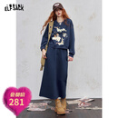 妖精的口袋印花卫衣半身裙两件套装女2025年早秋新款运动休闲时尚 活力藏青色 M