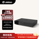 芝杜（ZIDOO）Z3000PRO 8K UHD超高清媒体硬盘播放器杜比视界家庭影院播放机