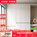 全友家居 现代简约大衣柜卧室家用收纳柜一体靠墙储物柜子成品挂衣橱