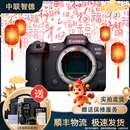 佳能 Canon EOS R RP R50 R6 R3 R5C R10 R7 R8 R6二代 R6三代 全画幅二手微单相机 直播相机 佳能EOS R5 单机身 99成新