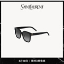 YSL圣罗兰 男女同款SL  M105/F太阳眼镜黑色和渐变灰色 黑色和渐变灰色 U
