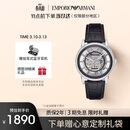 EMPORIO ARMANI阿玛尼手表男士AR1981黑武士潮流皮带欧美表机械表生日礼物送男友