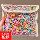 儿童彩色花朵小号碎发抓夹2026新款刘海卡子女童宝宝发夹发卡头饰 21#超实用400件袋装（每种50件）