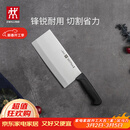 双立人（ZWILLING）Enjoy中片刀刀具菜刀家用切菜刀切片刀切肉刀厨具厨房好物厨刀