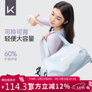 Keep游泳包干湿分离旅行健身男女运动训练单肩斜跨防水包 472 灰蓝