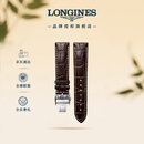 浪琴（LONGINES）名匠系列 男士鳄鱼皮表带+精钢镀铑折叠扣L682109818 
