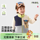 汪汪队立大功儿童马甲奥粒绒卡通外穿背心宝宝马甲坎肩中小童马夹 灰色 120