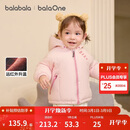 巴拉巴拉童装儿童棉服女男幼童外套2025秋冬装三防加厚保暖萌208425106204