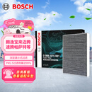 博世（BOSCH）空调滤芯滤清器5081朗逸宝来迈腾速腾帕萨特探岳途观L高7奥迪A3Q3