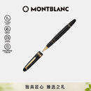 万宝龙MONTBLANC大班162镀金色签字笔11402/132454礼物