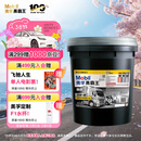 美孚（Mobil）美孚黑霸王超级柴油机油 柴机油 15W-40 CI-4级 18L 汽车用品