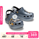 卡骆驰（CROCS）璀璨珠花小鲸鱼洞洞鞋时尚百搭包头女鞋|211519 黑色-001 36 /37(230mm)