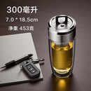 鹅蛋杯机械按压大容量提环办公泡茶家用便携双层隔热鹅蛋茶杯 礼盒装300ML双层【机械按压盖】【随身携带】