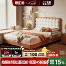 思汇美现代简约儿童床小户型卧室真皮床饼干卡通儿童床带储物实木齐边床 【升级版】真皮床 1.35*2米【框架款】