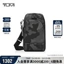 途明（TUMI）HARRISON男士斜挎潮流迷彩便携男士胸包 迷彩黑色色送礼物