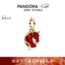 潘多拉（PANDORA）[新年礼物]小火马小红马吊饰祥云图案象征美好祝福马年 均码 764431C01 均码