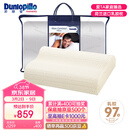邓禄普（Dunlopillo）男士波浪枕 荷兰进口特拉雷Talalay天然乳胶枕 物理发泡工艺 