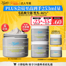 科颜氏（Kiehl's）全新第二代白泥清洁面膜125ml控油清洁毛孔去黑头 38女神节礼物