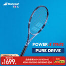 百保力（Babolat）PURE DRIVE专业碳素网球拍百宝力2025款PD李娜【已穿线】