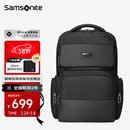 新秀丽（Samsonite）双肩包电脑包男士高端商务背包16英寸苹果笔记本包大容量出差旅行