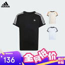 阿迪达斯（adidas）3 STRIPES T-SHIRT 日常运动短袖圆领T恤 KE0919黑色