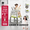 babycare宝宝百变餐椅多功能婴儿餐椅安全防摔儿童吃饭座椅6个月+ 季风灰