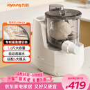 九阳（Joyoung）小型自动滴漏水面条机 1-5人全自动压面机家用电动多功能和面机L6