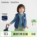 巴拉巴拉童装儿童马甲秋冬新款加绒保暖可外穿男童女童宝宝背心摇粒绒