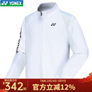 YONEX尤尼克斯羽毛球服运动服比赛上衣男款团购外套开衫速干训练服 男款-150094BCR-白 XL