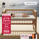 babycare0-3岁婴儿双面床垫新生儿4D空气纤维床垫宝宝儿童睡觉透气 120*65