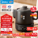 美的（Midea）煎药壶 全自动 分体式4L家用养生壶 熬药中药锅 中药煲炖汤智能免看管 二煎 变频萃取 JYC4002