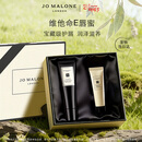 祖玛珑润唇膏 维他命E唇蜜15ml 生日礼物送女友 新年礼物礼盒伴手礼