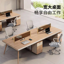 舒升胡总办公家具专拍 胡总专票29500 定制家具