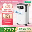 欧姆龙（OMRON）5L3L1L升制氧机家用老人医用级轻音雾化吸氧气机Y-5103W 