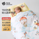 贝肽斯幼儿园被子六件套婴儿宝宝入园专用儿童午睡床上用品纯棉被套云海