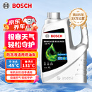 博世（BOSCH）有机长效汽车防冻液发动机冷却液 养车保养 冰点-45℃ 4L（绿色）