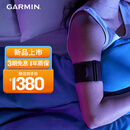 佳明（GARMIN）健康睡眠臂带IndexSleepMonitor可穿戴设备科学监测睡眠状态心率血氧L/XL生日礼物