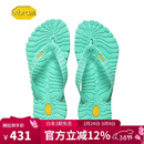 vibram户外新品 男女同款人字拖海滩防滑耐磨夹脚鞋情侣拖鞋夏 薄荷绿 39/40