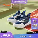 安踏儿童运动鞋男女小童跑鞋秋冬革面运动元气跑步鞋A12439968H