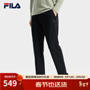 斐乐（FILA）官方冬季新款男子加绒保暖长裤针织直筒运动裤子百搭通勤休闲长裤 【WHITE系列新款-加薄绒】黑色-BK XL 180/88A