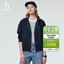 哈吉斯（HAZZYS）女装 春季款女士连帽拉链开襟落肩卫衣女ABTSE0CAE02 藏青色NV L (165/88A 40)