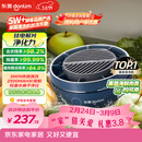 东菱（Donlim）转转果蔬清洗机食材净化机 洗菜机果蔬净化机 除菌去除农残 无线便携三八妇女节礼物DL-1326静谧蓝