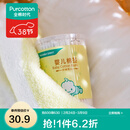 全棉时代 婴儿棉签儿童宝宝纯棉细纸棒 圆筒盒装 200支/筒*3