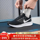 耐克NIKE跑步鞋男缓震透气RUN SWIFT 3运动鞋DR2695-002黑白42