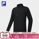 FILA 斐乐官方男子针织长袖上衣2026春健身运动半拉链基础长T