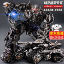 轩岛擎天之柱变形合金刚模型大黄蜂车机器人手办儿童玩具男孩生日礼物 霸天虎坦克威震天合金30cm【发光头雕+发光武器枪】