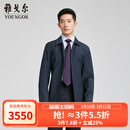 雅戈尔（YOUNGOR）风衣男茄克男士春夏男中青年单风衣商场同款 藏青 S 165/88A